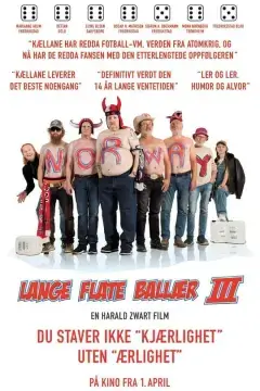 Бесшабашный отряд 3 онлайн